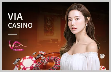 Tổng quan nền tảng sòng bạc sonclub